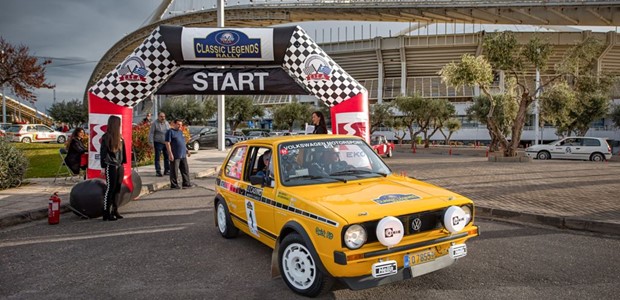 Με επίκεντρο το Μουζάκι το Classic Legends Rally 2024 